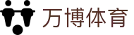 万博体育 - 万博中文全站